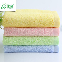 Factory Direct Sales Absorbent Soft Plain Color Bamboo Fiber Towel Face Cloth Wholesale Household Daily Use Bamboo Fiber Towel