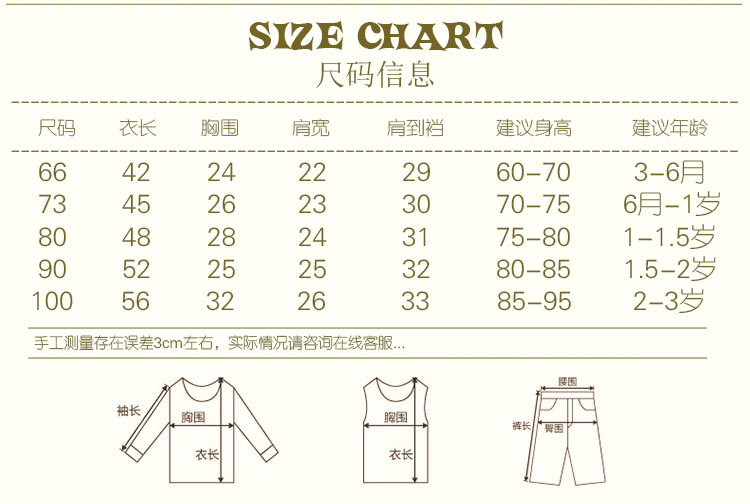 酷笨熊_10