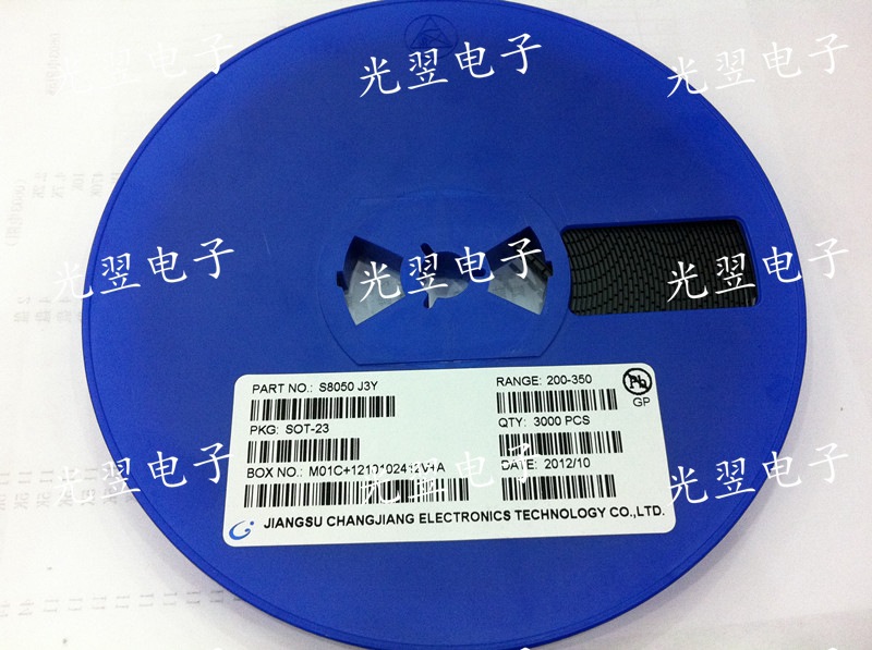 贴片三极管 S8050 J3Y 长电原厂 48元/K SOT-23 正品