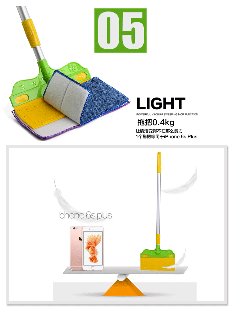 PT22双面平托750 (13)