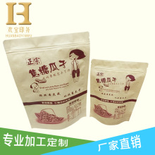 lʳƷͨôF؛ ǹ ţƤ _վ eʳƷb