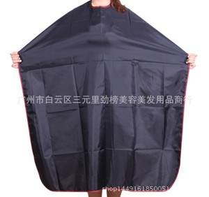 发廊专业防水美发用品理发围布 焗油染烫披肩剪发围裙 美发工具