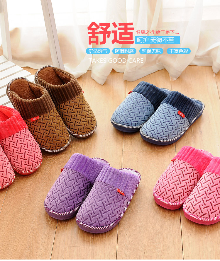 Pantoufles enfants en suède pour hiver - semelle coton - Ref 1004947 Image 29