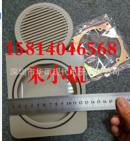 圆开百叶窗 ZL-9802A 配套轴流风扇一起用 机柜过滤网组
