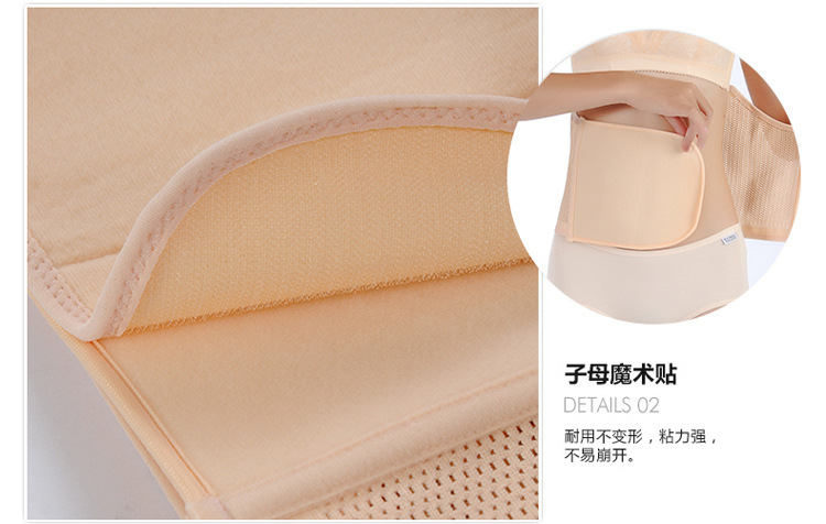 Corset en spandex - Ref 672978 Image 20