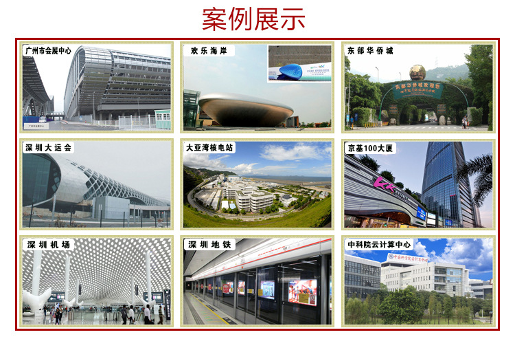 未標(biāo)題-1_12