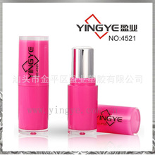 ����ֱ����ױƷ����4521#Բ�θߵ���ɫ˫��ں�ܴ����ע�ܰ���