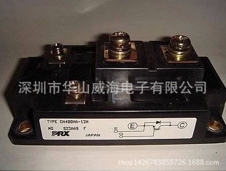 CM600YE2P-12F （华山威海）IGBT模块  全新全新