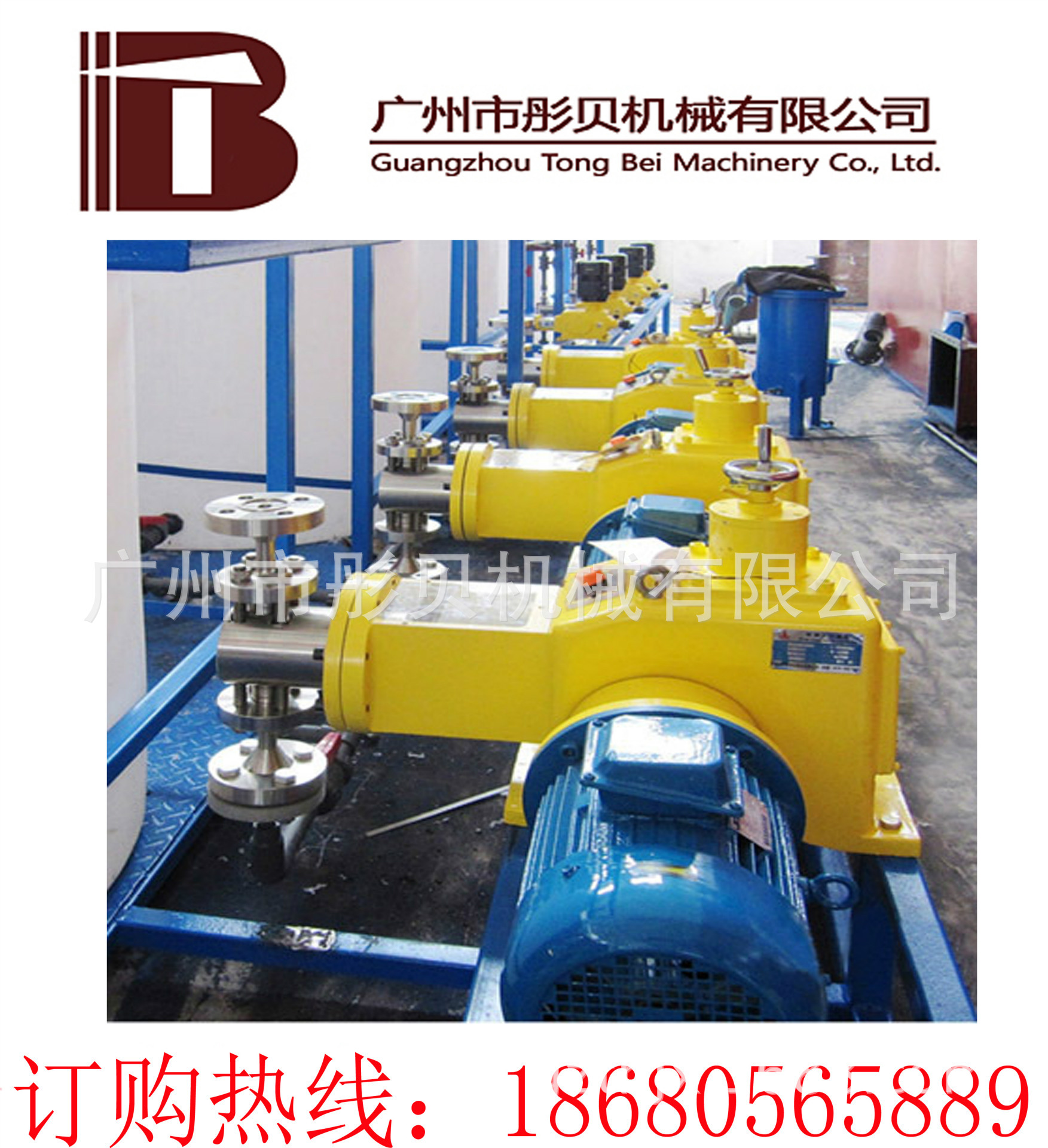 JSR系列柱塞式计量泵JSR50/14