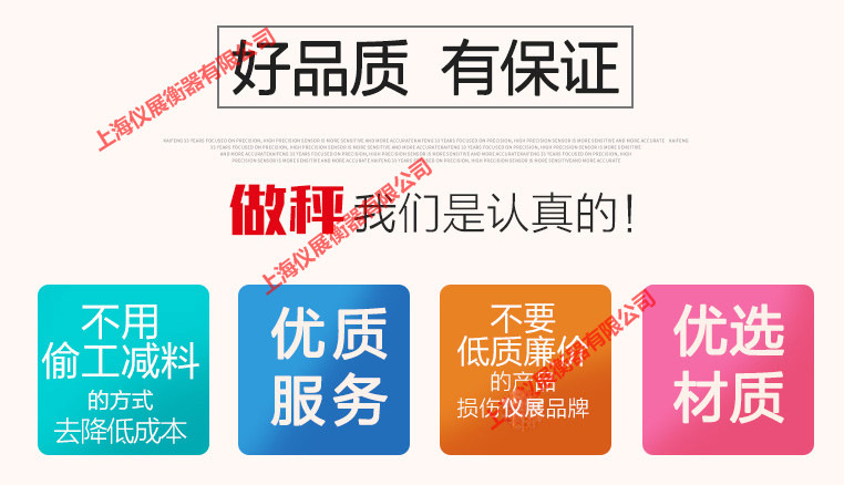 小地磅1.5*1.5米3吨地磅秤3T价格电子磅称多少钱