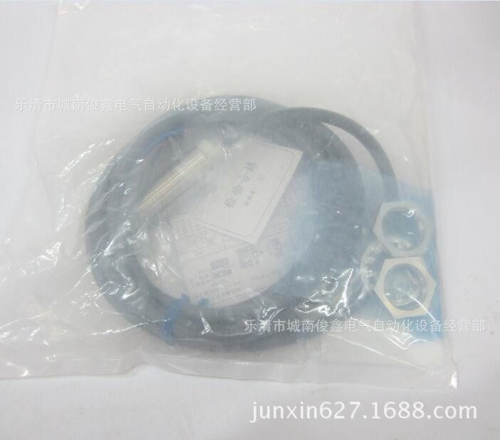 传感器  接近开关E2A-M12KS04-WP-B1