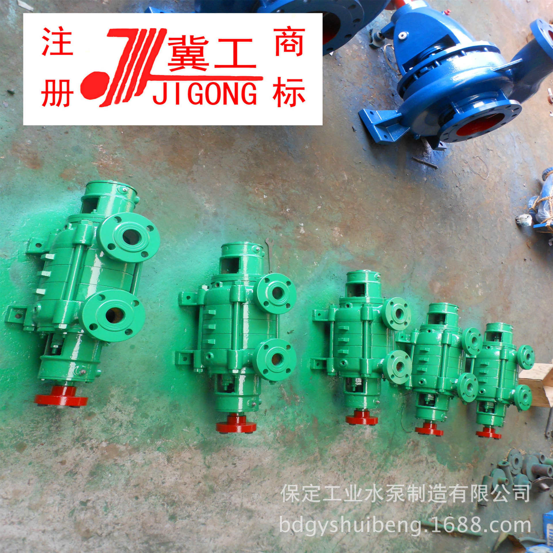 保定冀工1.5GC-5X4锅炉泵管道增压高层供水锅炉泵热水清水多级泵