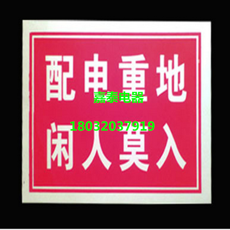 QQ圖片20160105111630_副本