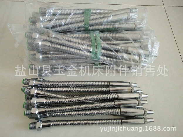 Целостность производитель на складе большое количество металлических охлаждающих труб 1/2 станка хромированная охлаждающая водопроводная труба универсальная управляемая инъекционная труба