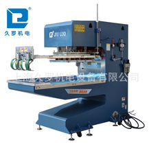 _IPVC/TPUϓ ȹ߅ l ݔ͎әC lәC