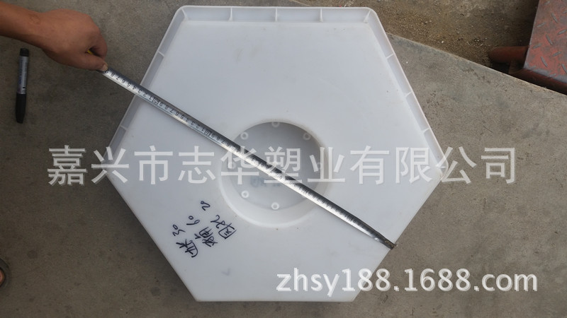 內圓空心六角30x6