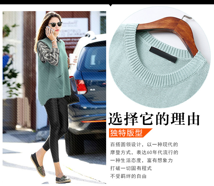 Gilet femme en Laine - Ref 3316810 Image 10