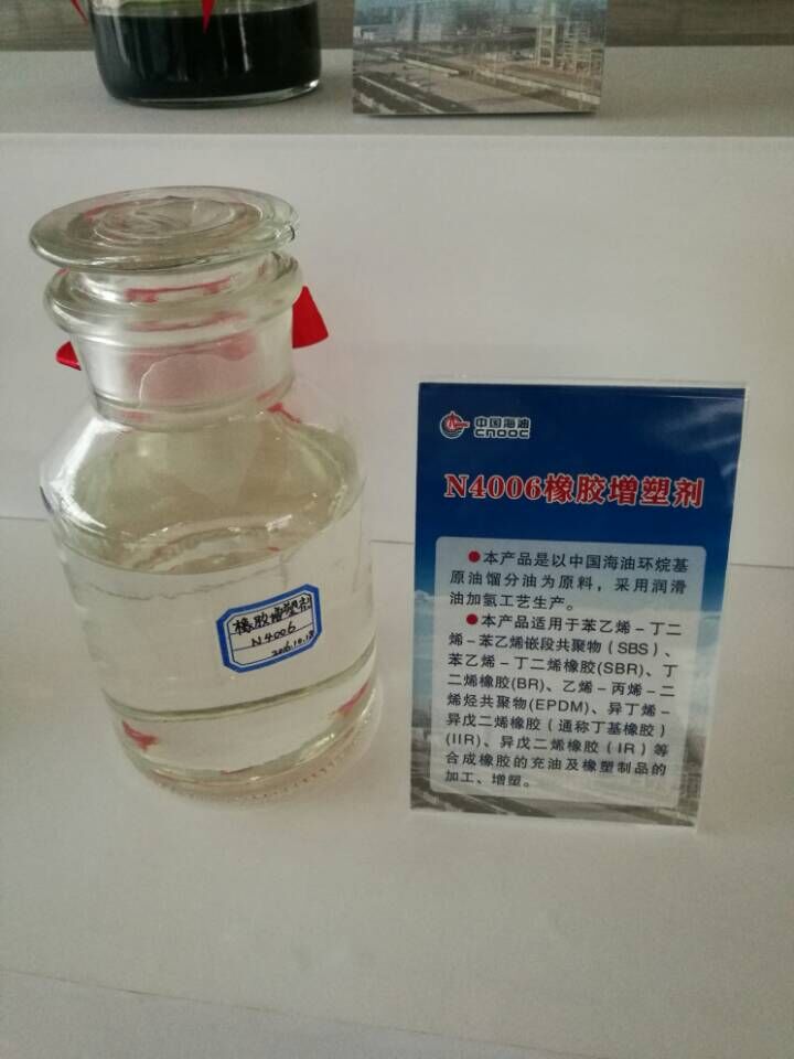 QQ图片20161020162224