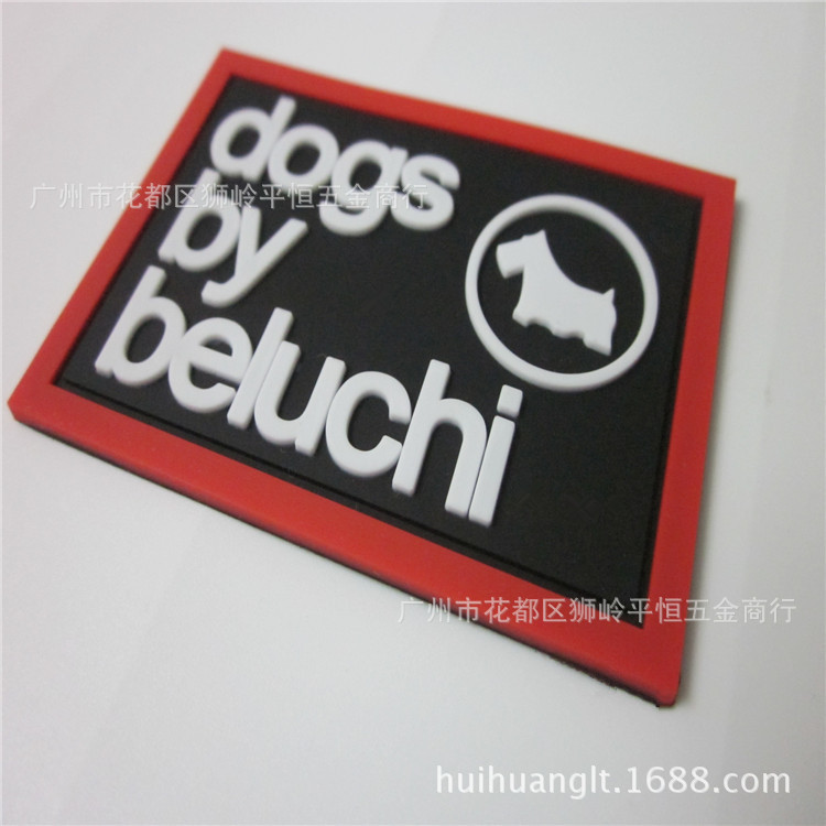 照片 1225_副本_副本