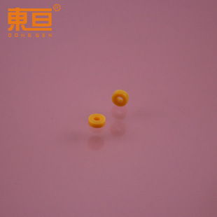 2A yellow shaft cover hard glue shaft set 5A has been restarted to buy 100,000 free 10,000 tight 2mm axis