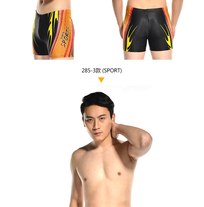 Maillot de bain homme - Ref 2522207 Image 23