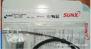 FT-FM10L,FT-SFM2L,FT-SNFM2，SUNX光钎传感器