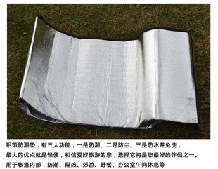 �����p���XĤ�����| Ұ�͉|��ˮ�Ӻ�200*150CM����؉|�ز���ϯ