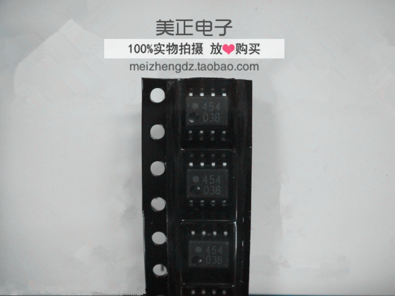 HCPL-0454 A454 HCPL-0454-500E HCPL-0454-000E HCPL-0454-060