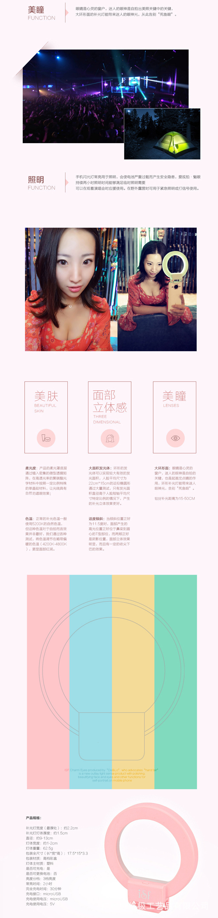 2932144484_1743032699