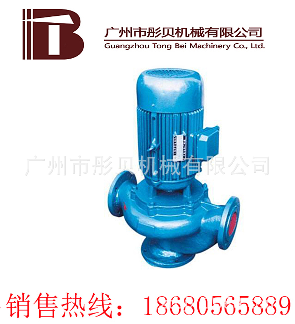 GW型管道式无堵塞排污泵GW50-20-40-7.5