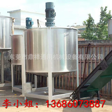 �����๦��Һ�w�����|���ϻ���Һ�w�����|�|ݸ���P��p�Ӽӟ�Ͱ