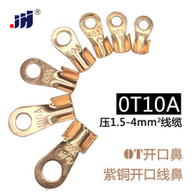 OT�_�ڱ�10A�~���� 10A�Ӿ����� ��|10A�~�������˺��10A�~��