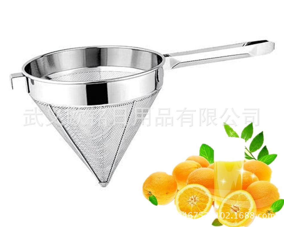 钢板冲孔漏斗_副本