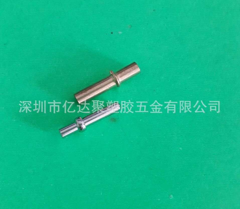 供应电暖袋配件/电暖袋插头五金配件