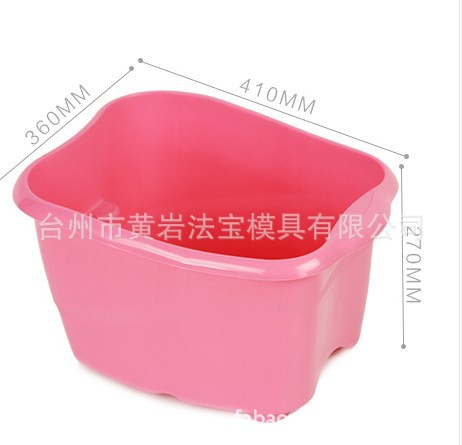 足浴桶带盖按摩保温泡脚桶 家用塑料足浴盆 洗脚盆塑料模具