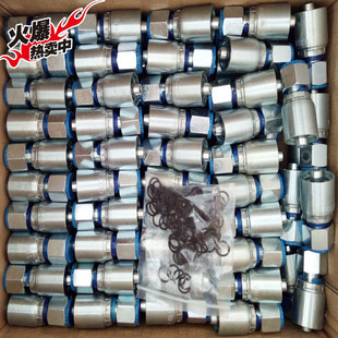 ���S��ֱ�N���ۉ�ʽ304���P䓽��^  ���ܸ��N��ʽ���� �͹ܽ��^