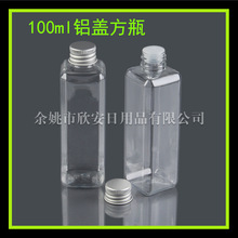 100ml͸���X�wPET��ƿ͸��ˬ�wˮ��ƿ��¶��Һ���bƿ�������