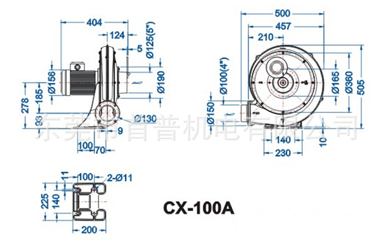 CX100A