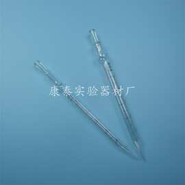 1ml 2ml 3ml 5ml 10ml玻璃刻度吸管 移液管 吹泡吸管