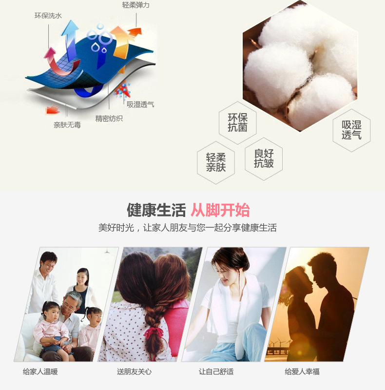 Pantoufles enfants en autre pour hiver - semelle caoutchouc - Ref 1004053 Image 17