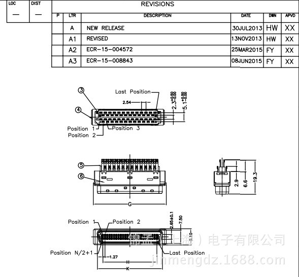 SCSI连接器 14P 焊线 公头 镰刀式 卡扣式 弹片式 弹扣式 贝吉色-阿里巴巴