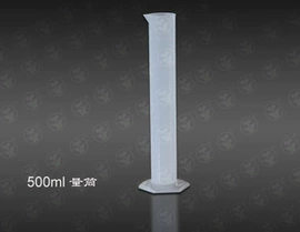 试管、滴管;移液管;其他实验室品