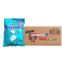 韓國進口零食品糖果樂天三層薄荷糖潤喉糖木糖醇 92g原味