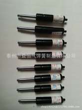 ̩����a�ǘ˶�������Ҏ��΢�;��≺��Һ��ʽ�⏗�� ֧�ΗU