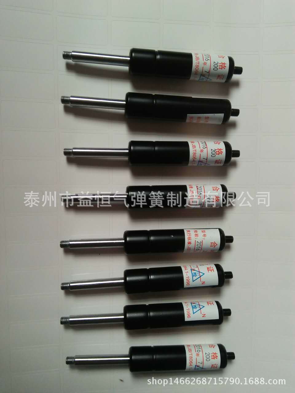 泰州益恒非标定制特殊规格微型均衡压力液压式气弹簧 支撑杆