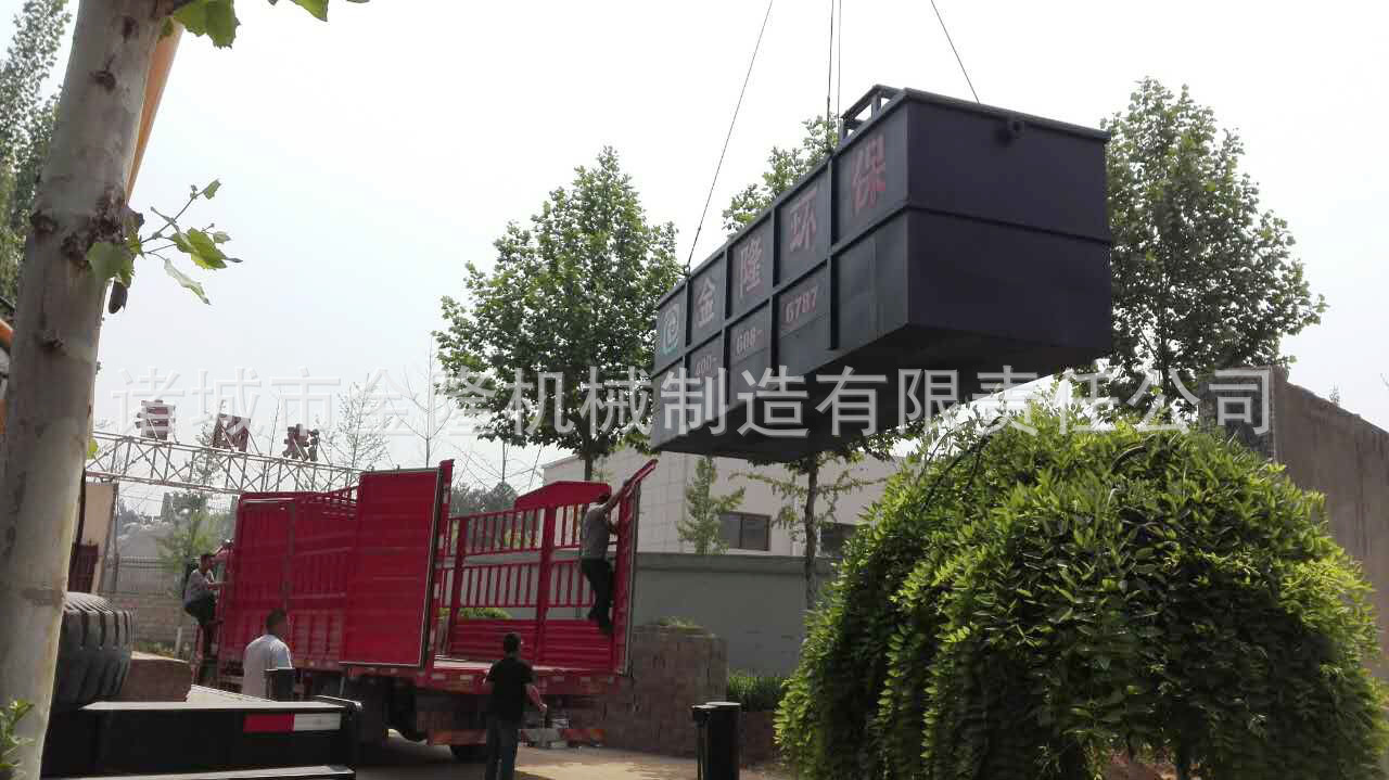 地埋食品污水处理设备