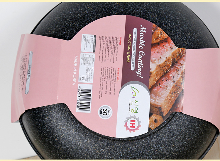 麦饭石炒锅粉-13