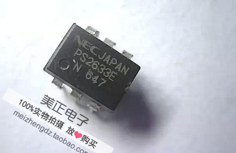 PS2633 PS2633E PS2633EL-E3 PS2633L PS2633N PS2633-A SOP6DIP6