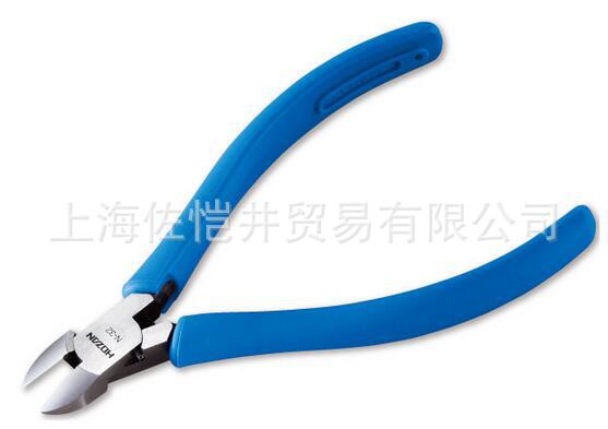日本品牌 原装正品 HOZAN/宝山  N-32 小型斜口剪钳 佐恺井销售