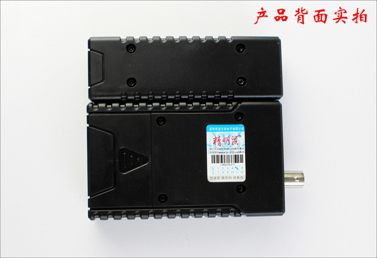 NF-468B說明4